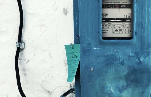 Breaking the Cycle: Reducing non-payment for electricity